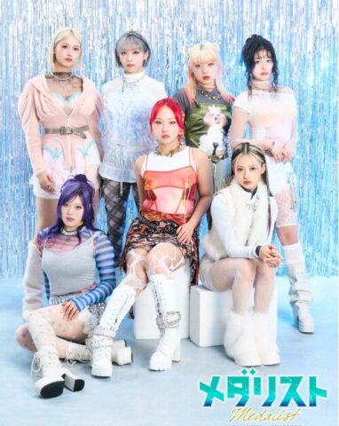 HANA「Cold Night」の衣装のブランドは?値段やプチプラでの再現方法も解説